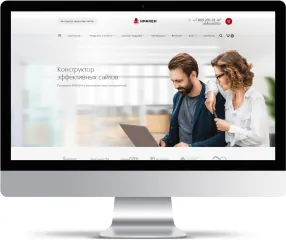 КРАКЕН — конструктор лендинговых сайтов с интернет-магазином