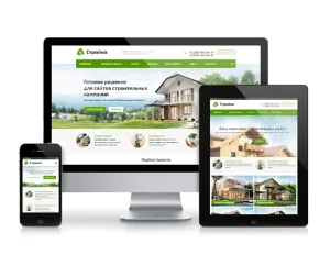 Аспро: Стройка 2.0