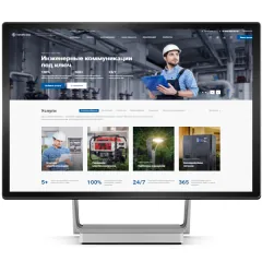 Аспро: Инжиниринг